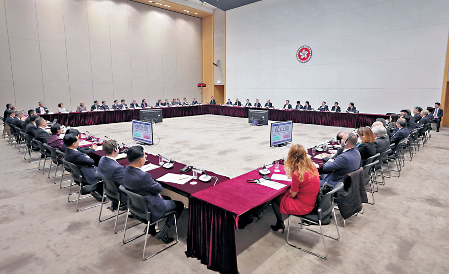 ◆夏寶龍與香港本地及外國商會代表座談。中央港澳辦網站圖片
