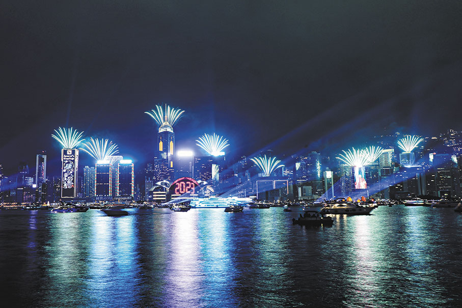 ◆「幻彩詠香江」現時共有42幢維港兩岸的大廈和兩個景點參與匯演。 資料圖片