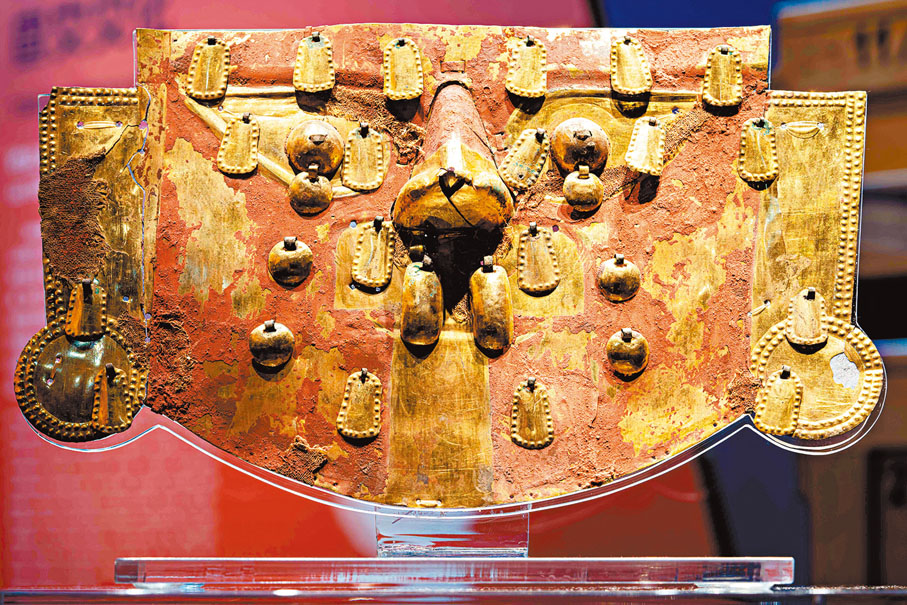 ◆黃金面具（公元900-1100年，西坎文化，秘魯西坎國家博物館）。主辦方供圖