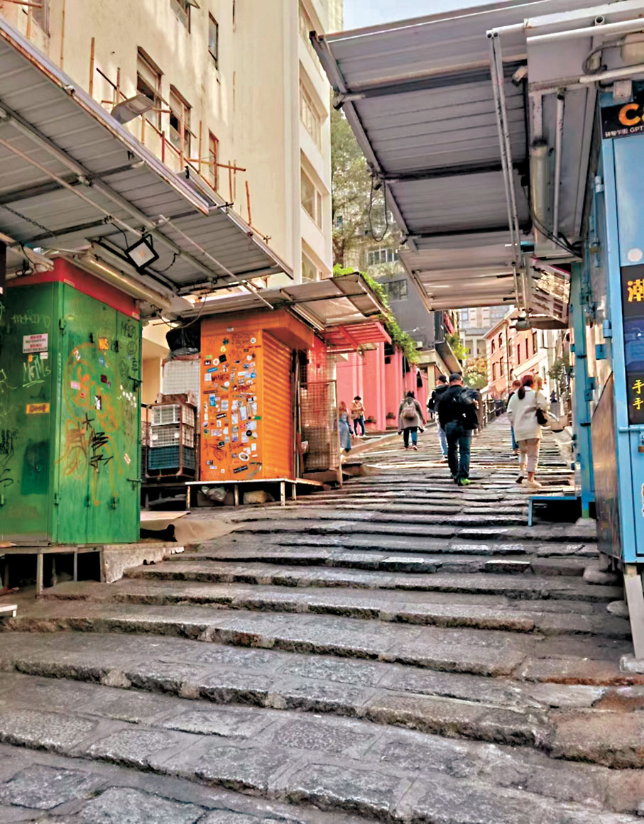 ◆現在的石板街仍保留着舊香港的氣息。 攝：胡茜