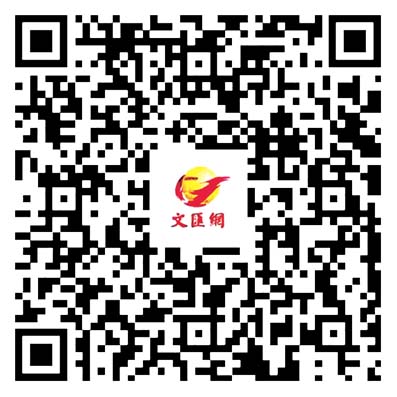 深圳至珠海「空中的士」20分鐘即達　首條eVTOL跨海跨城航線首次演示飛行