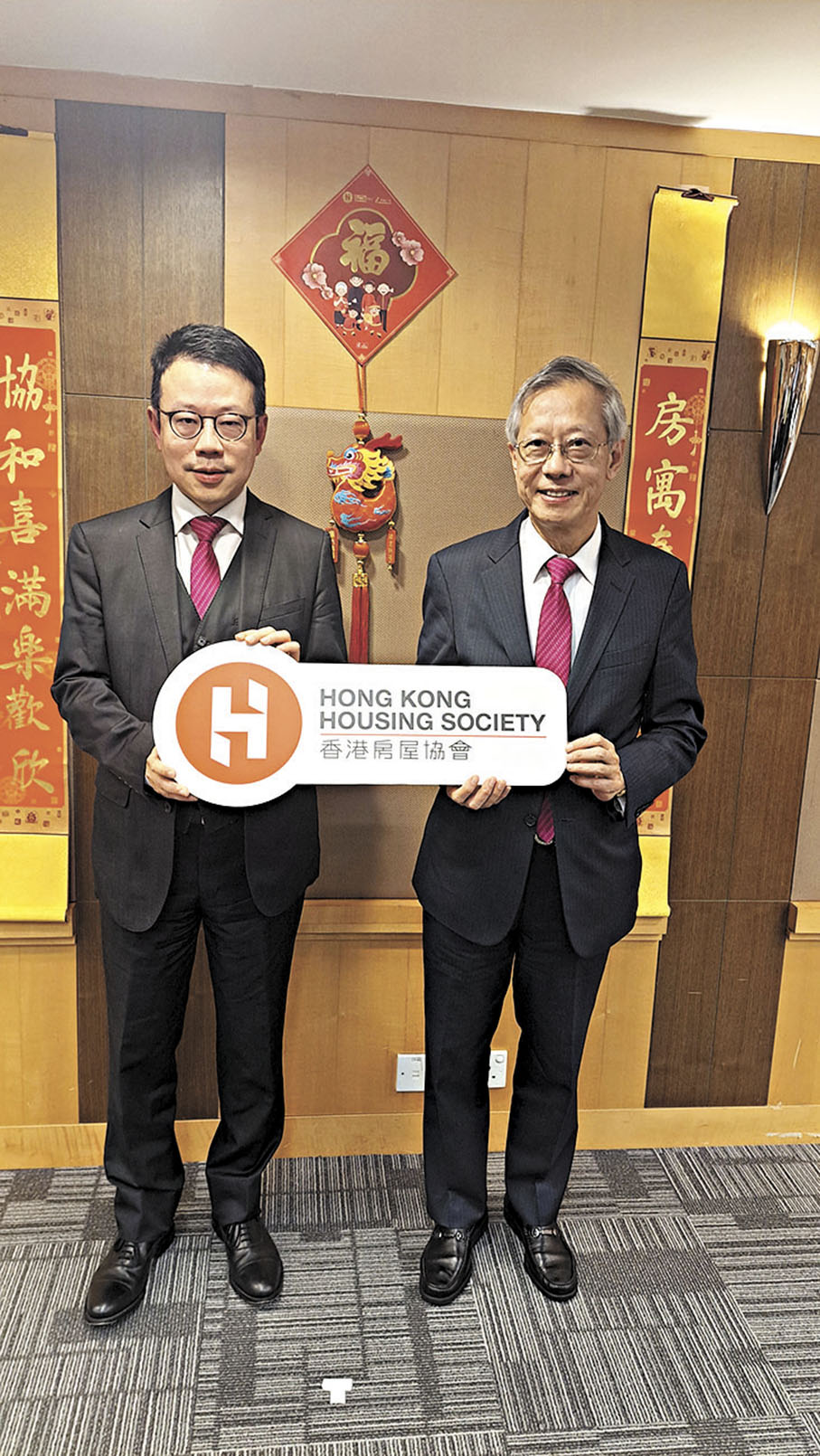 房協擬5年提供住宅1.75萬伙- 香港文匯報