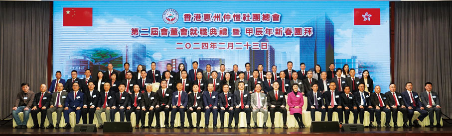 ◆ 主禮嘉賓大合照。