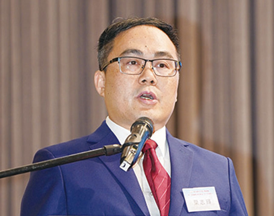 ◆葉志輝致辭。