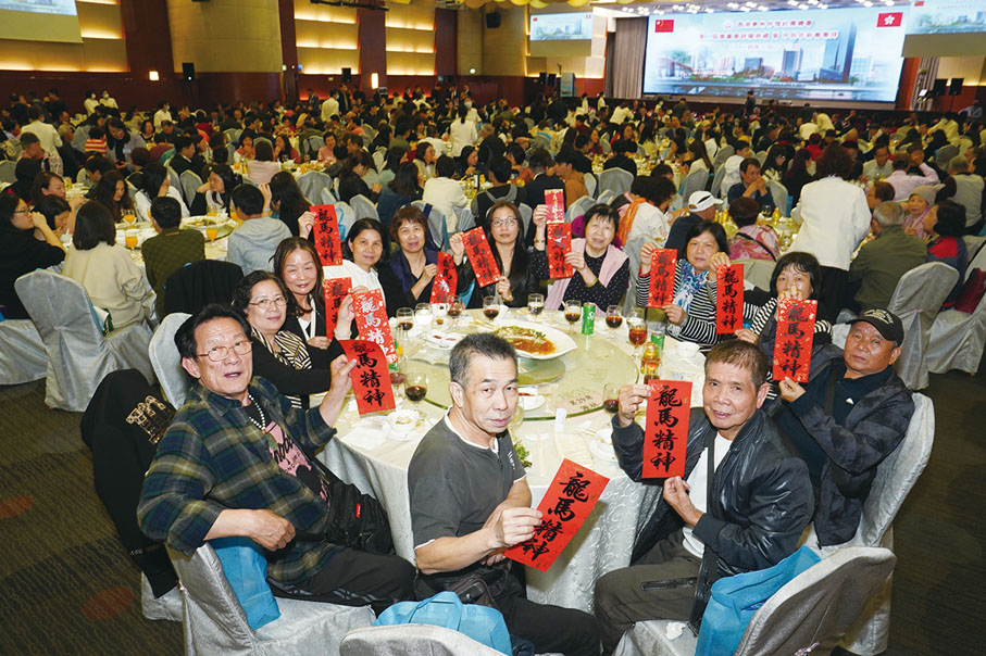 ◆ 就職晚宴現場。