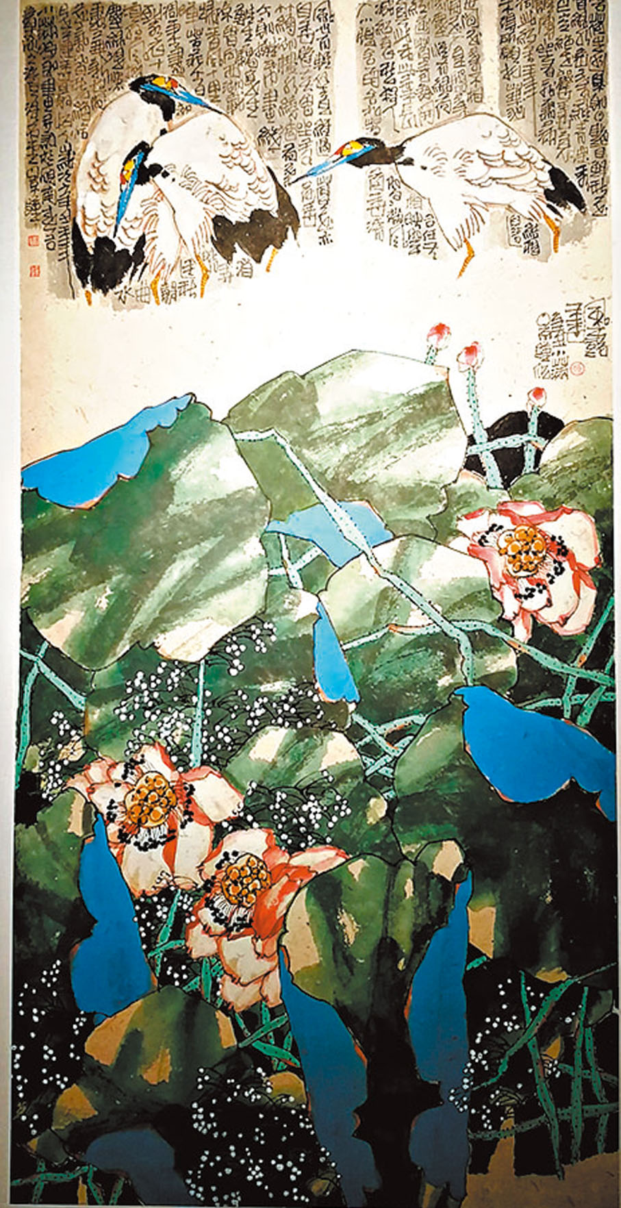 ◆桑皮紙繪畫《風露圖》