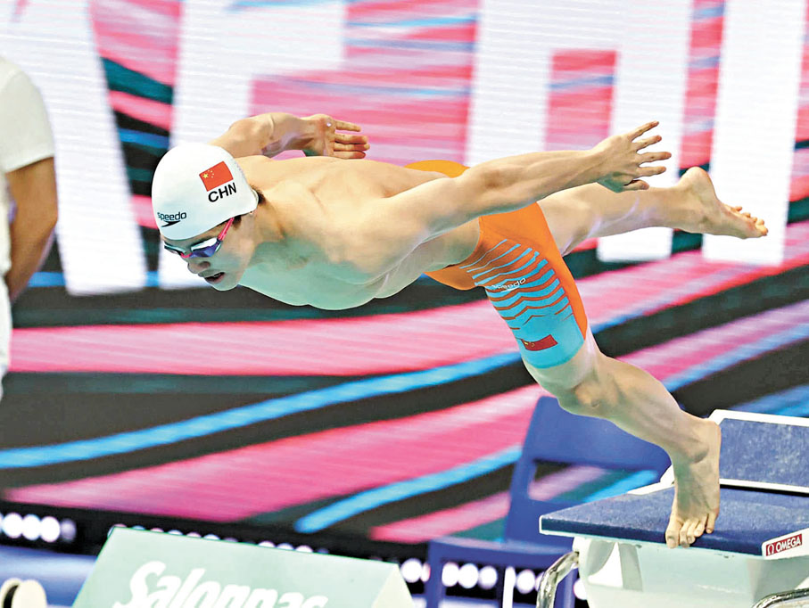 ◆潘展樂正式成為新飛魚。    資料圖片