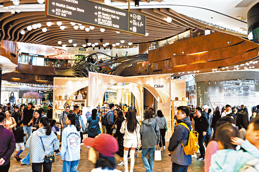 ◆鄭志剛（上圖）指，K11 MUSEA與Art Mall客流及銷售額均破紀錄，表明零售氛圍不錯。 資料圖片