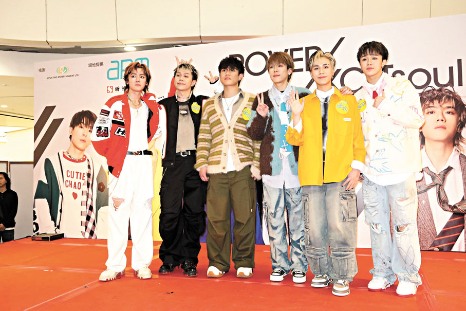 ◆樂隊組合ROVER與期間限定跳舞組合 KC & Tsoul Debut首次公開表演。