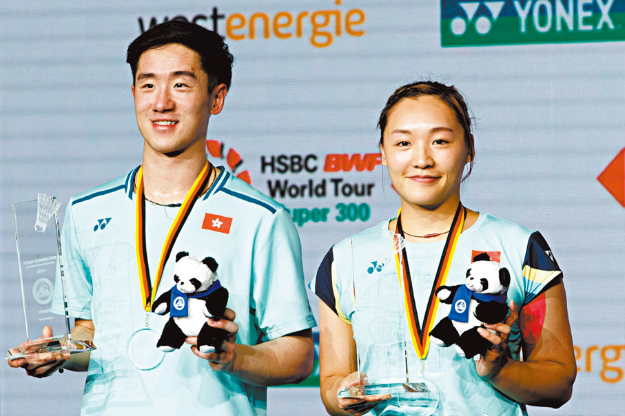◆鄧俊文（左）/謝影雪奪德國賽冠軍。Badminton  Photo圖片