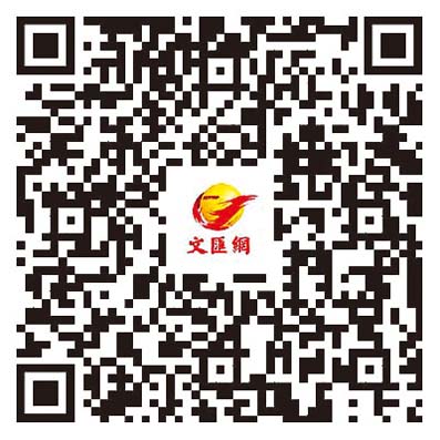 兩會紀實｜獨家：解放軍空軍中將回應國防支出預算