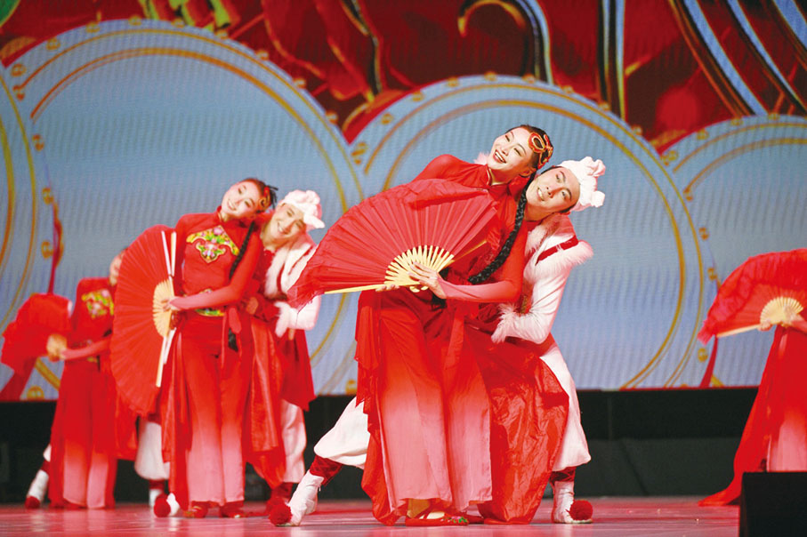 ◆ 開場舞蹈 「歡慶秧歌」。