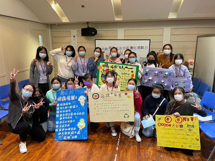 ◆學校環保大使舉辦「共創零碳生活」社區攤位活動。 作者供圖