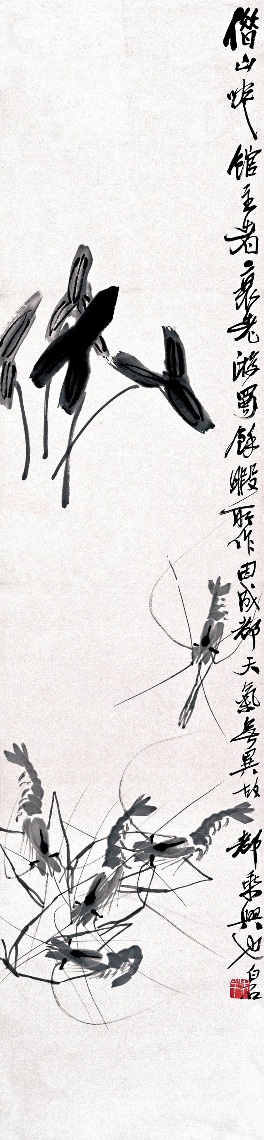◆齊白石《蝦》（1936年在成都所畫）