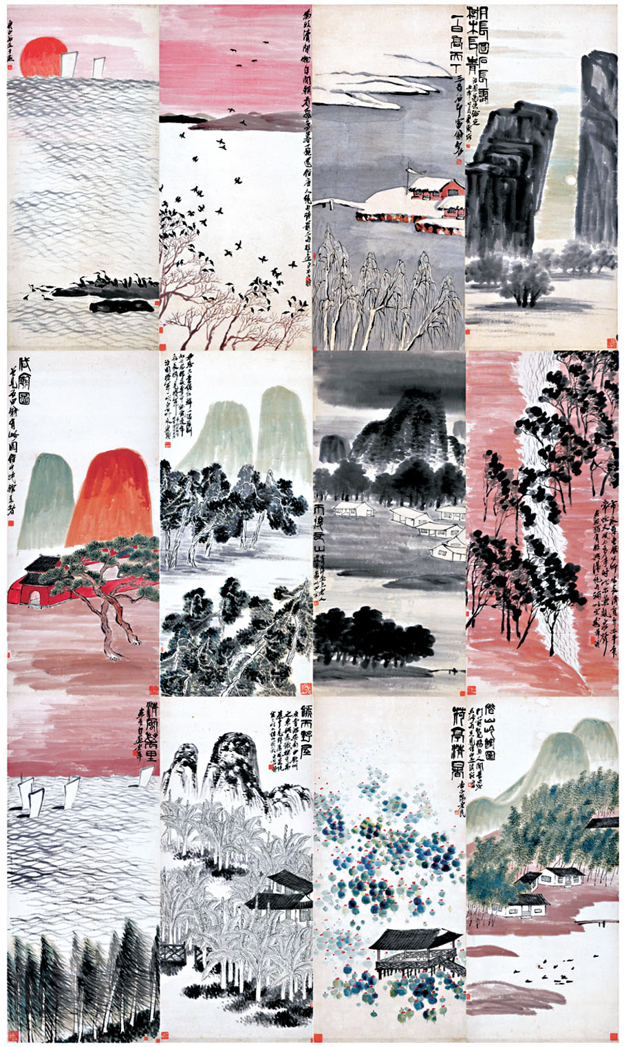 ◆齊白石《四季山水屏》