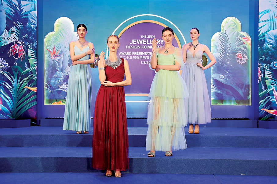 ◆香港國際珠寶展日前在香港會展舉行
