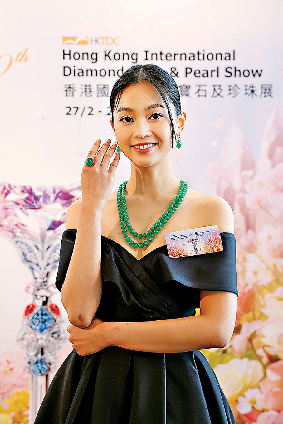 ◆一套超過2,000萬港元的翡翠套裝