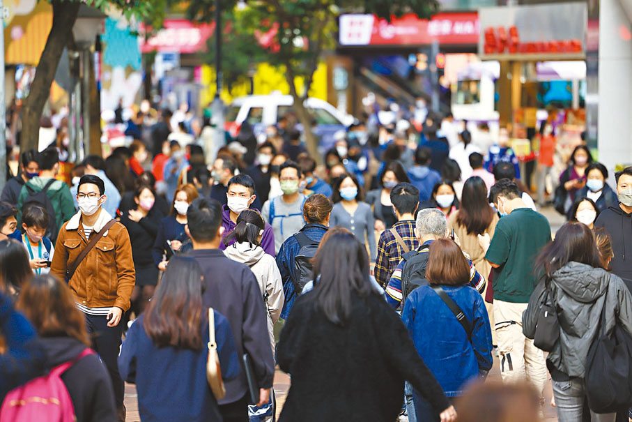 ◆強積金今年首兩月合計,打工仔人均賺約2,350元。資料圖片