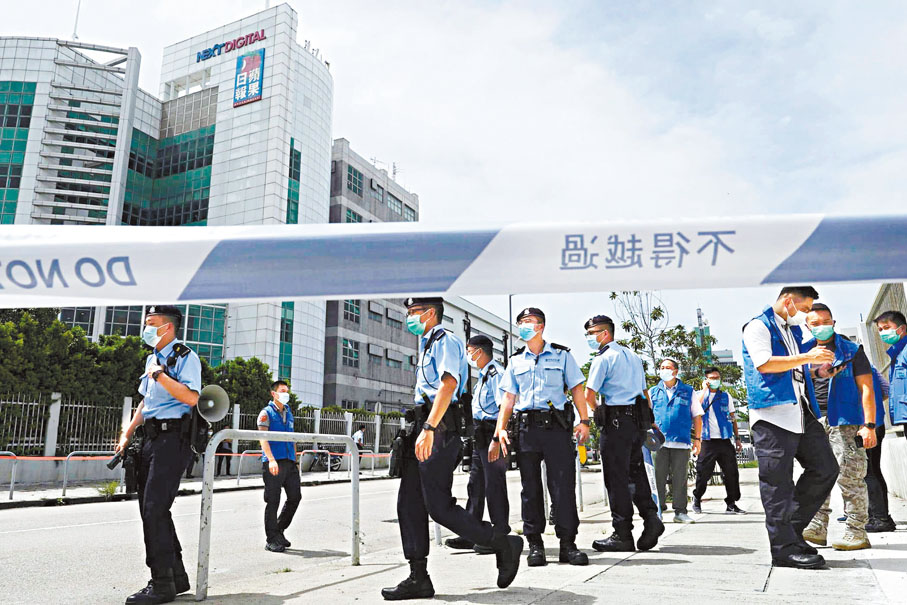 ◆警方當日封鎖搜查壹傳媒大樓。 資料圖片