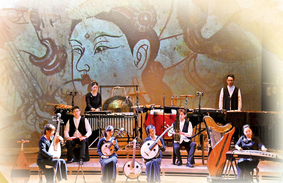 ◆香港天籟敦煌樂團為2022年國家藝術基金的入選項目之一。