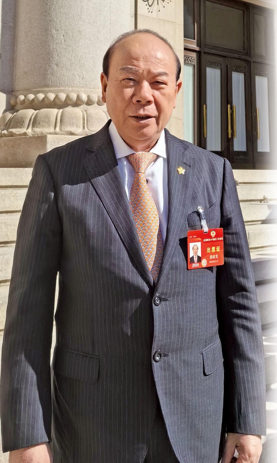 ◆全國政協常委、香港廣東社團總會主席龔俊龍