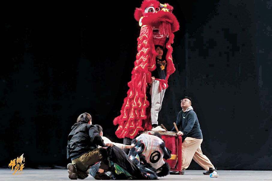 ◆音樂劇《雄獅少年》為粵港兩地共創劇作。 廣州傳真