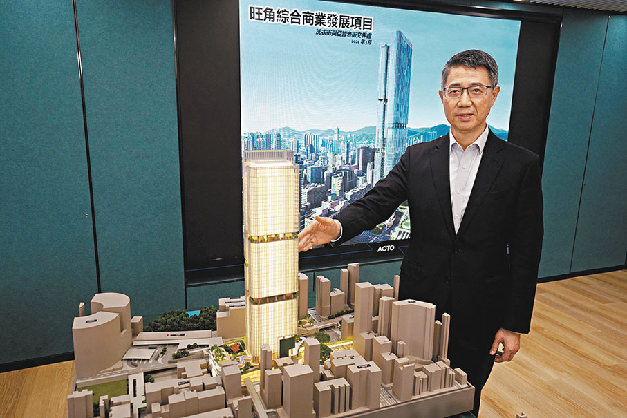 ◆新地陳康祺表示，今次規劃申請主要是將社區設施重新擺位，令持份者更容易使用。