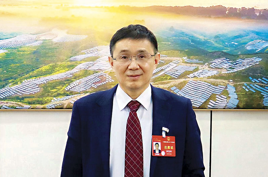 ◆全國人大代表、隆基綠能科技股份有限公司董事長鍾寶申