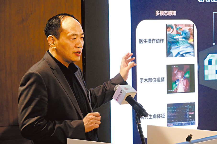 ◆中國科學院香港創新院 AI中心執行主任、中國科學院自動化研究所研究員、博士生導師劉宏斌