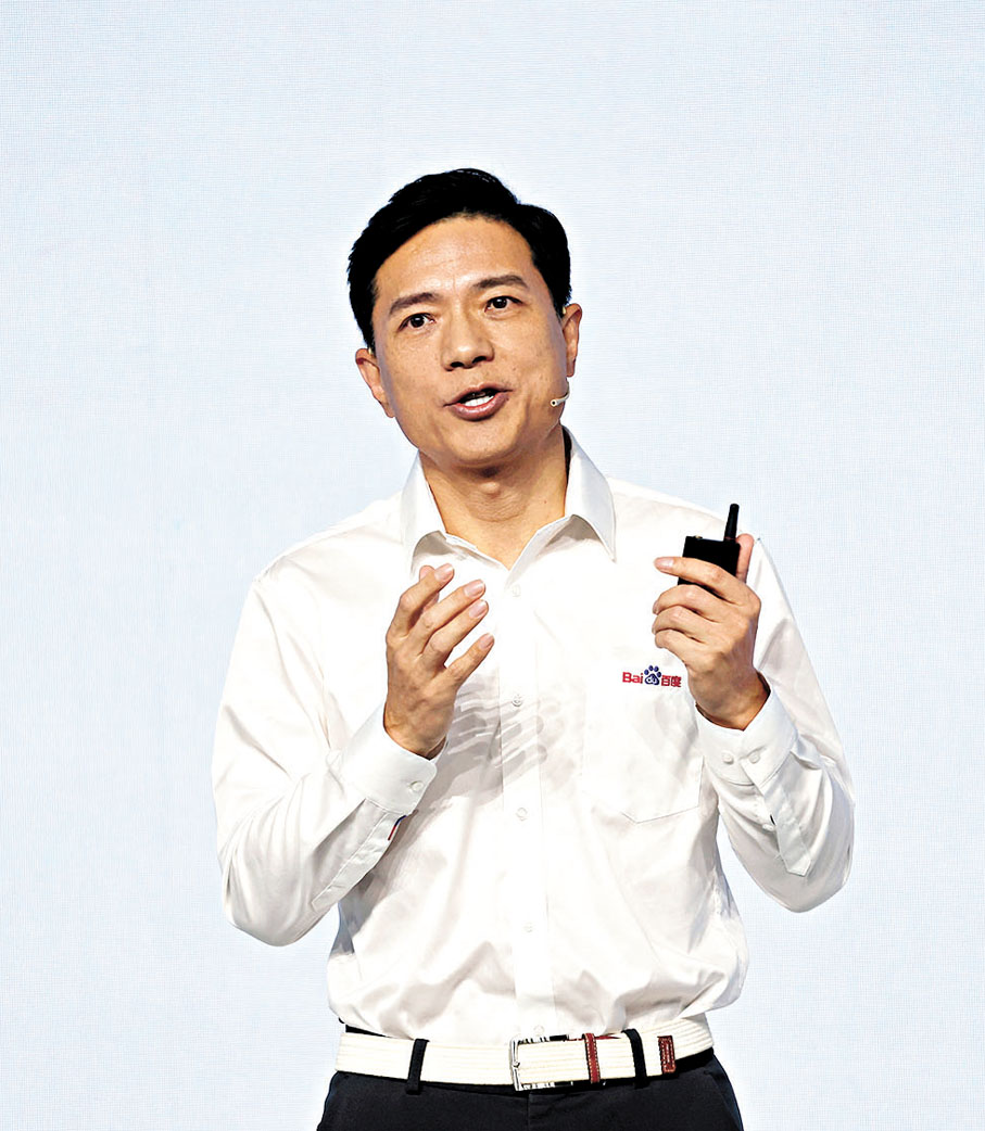 ◆百度創始人李彥宏
