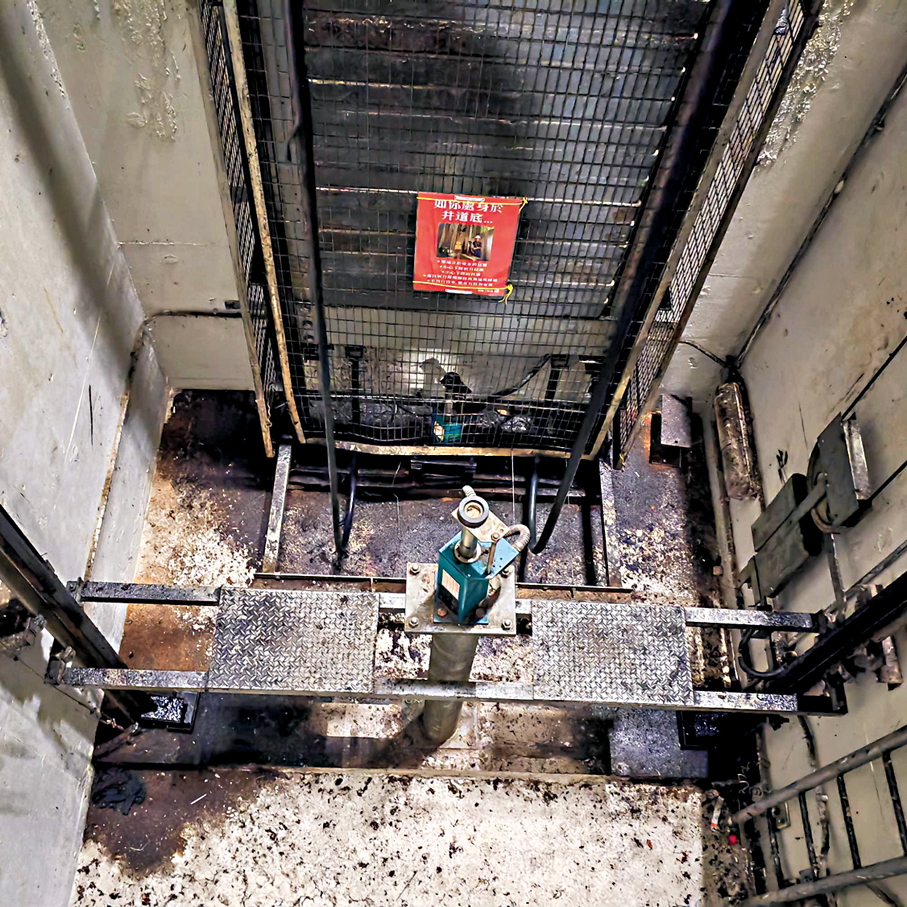 ◆機電署收集到的電梯部件相片。發展局局長網誌圖片