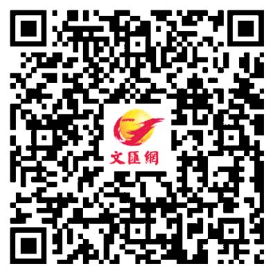 粵新年最大規模公益招聘會今舉辦