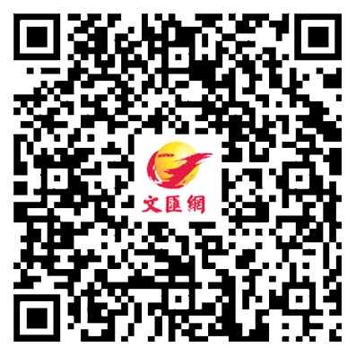 花界盛事「雀動全城」　繽紛多彩的花海景觀