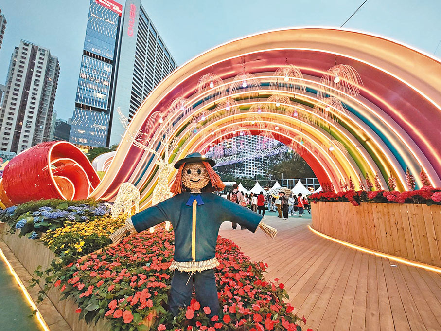 ◆設計概念源自童話故事《綠野仙蹤》