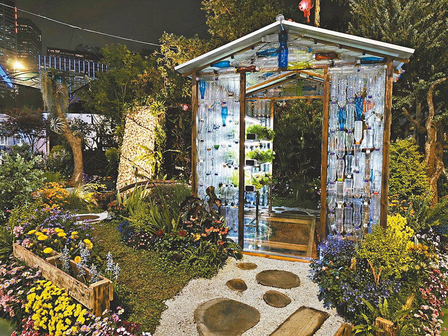 ◆灣仔「循環生機」