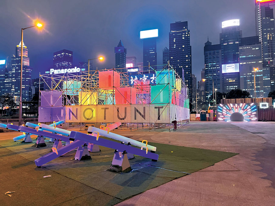 ◆以鏡面為結構的「鏡院」