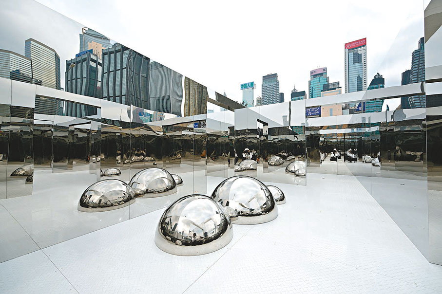 ◆為好動小朋友而設的「躍動迷城」 攝︰胡茜