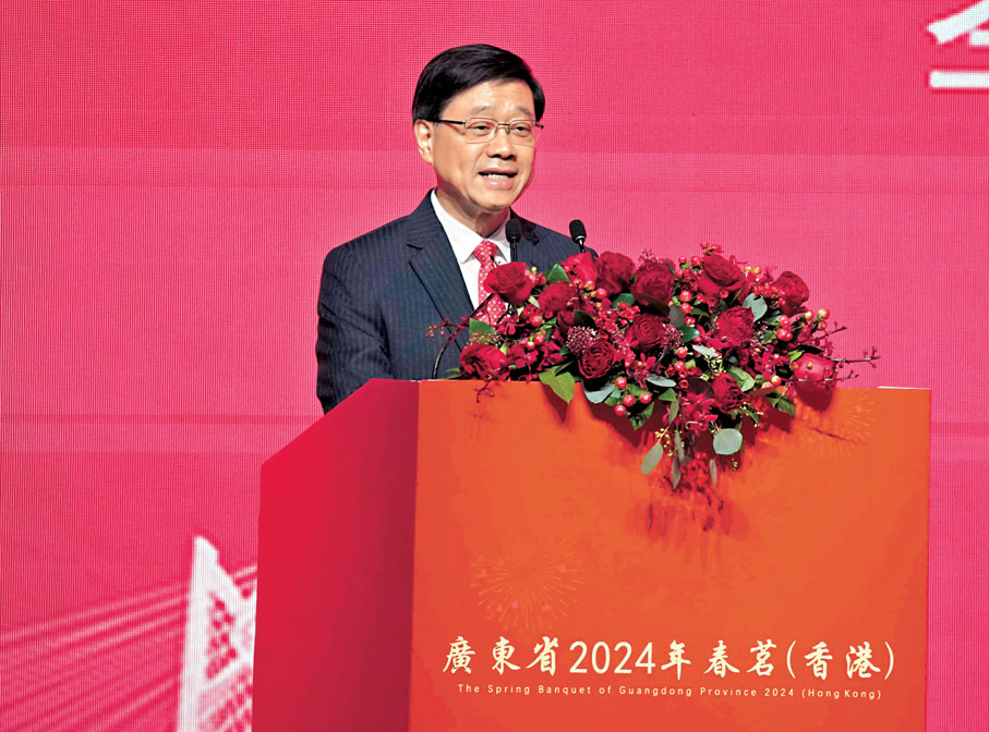 ◆李家超致辭。