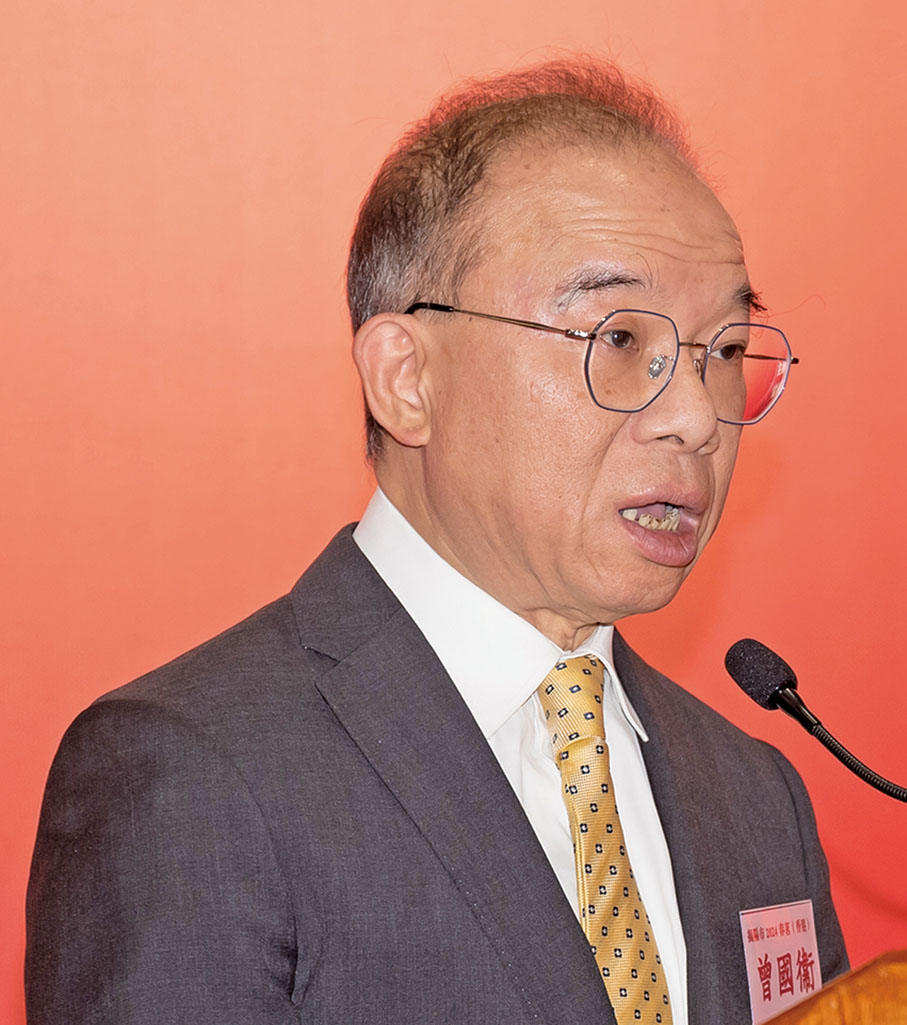 ◆政制與內地事務局局長曾國衞致辭。