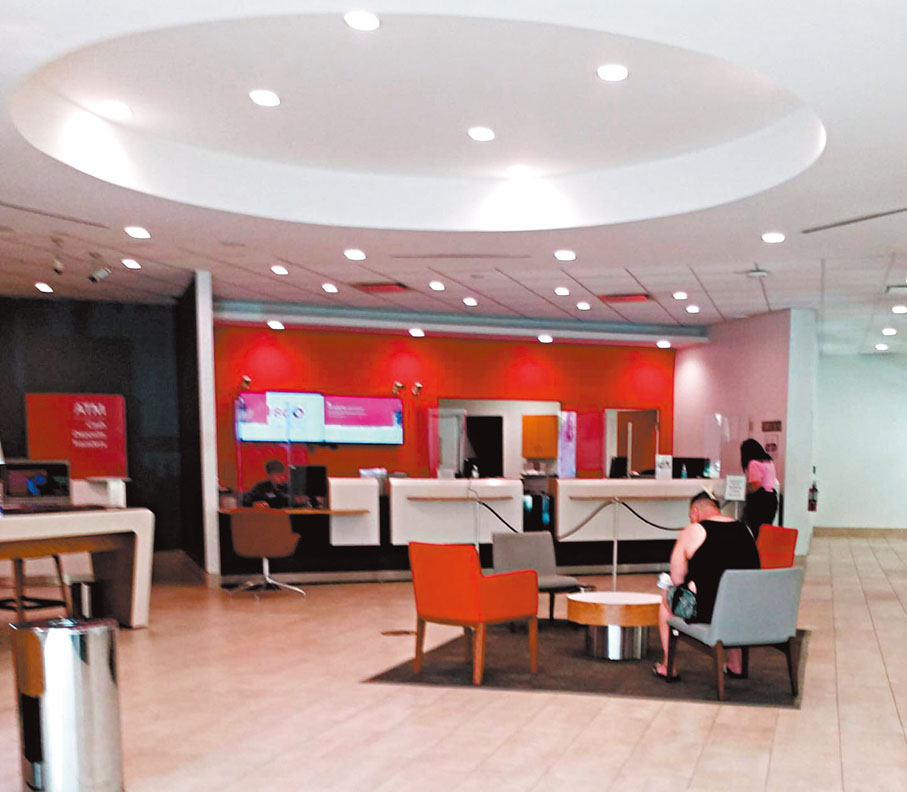 ◆銀行提供的理財建議，被指不符合客戶利益。 成小智 攝