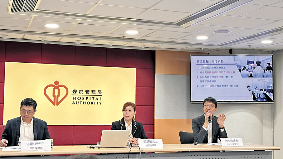 ◆左起：李國威、郭慧敏、陳小強。 香港文匯報 記者 唐文  攝