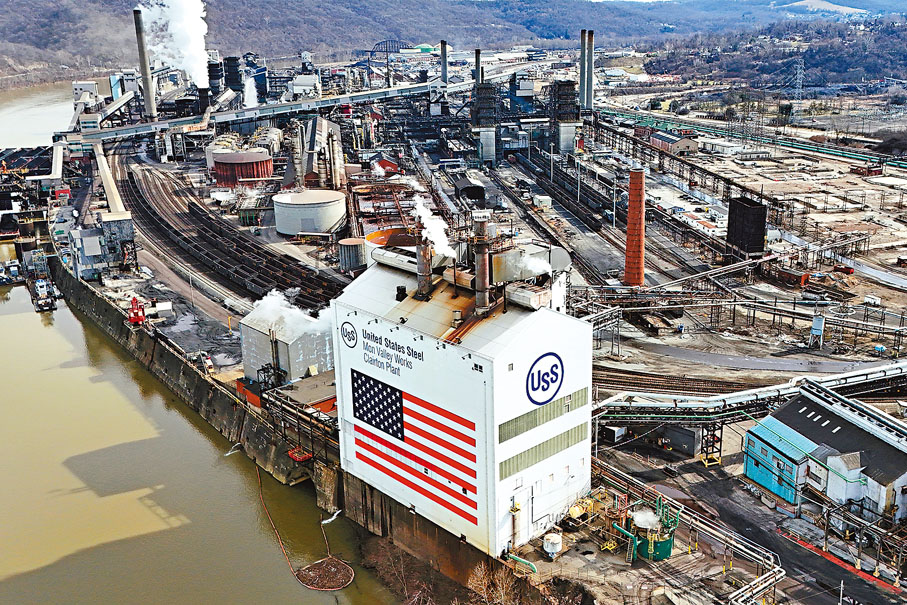 ◆拜登反對新日本製鐵公司收購美國鋼鐵公司。 美聯社
