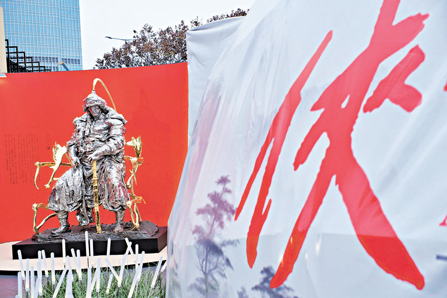 ◆完顏洪烈雕像與蒙古包形展廳。