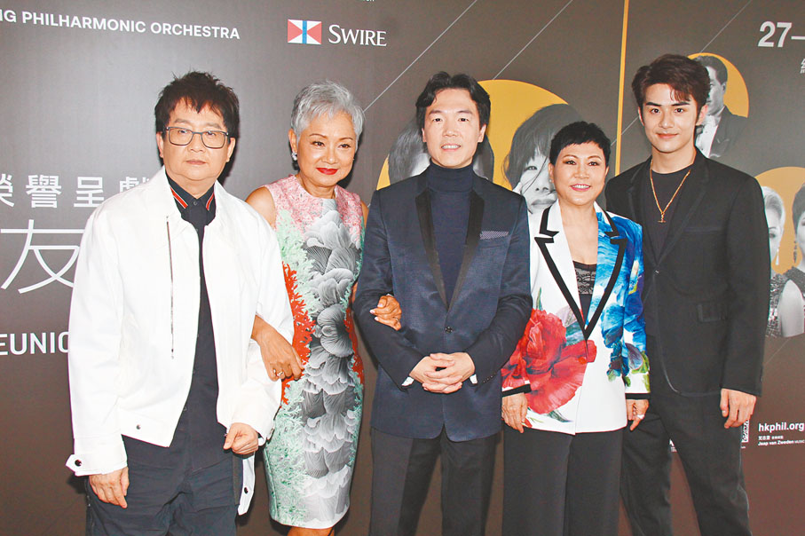 ◆左起：倫永亮、葉麗儀、廖國敏、陳潔靈與涂毓麟昨日出席音樂會記者會。