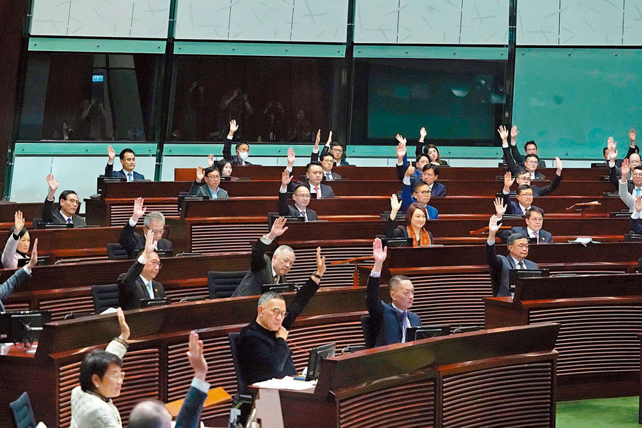 ◆香港國安條例日前獲立法會全票通過。 資料圖片