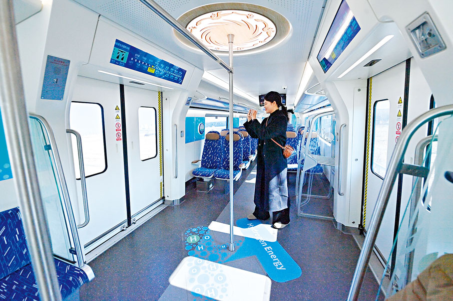 ◆氫能源市域列車車廂內部。 中新社