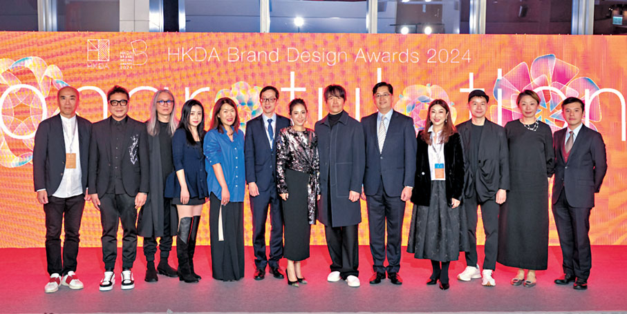 ◆最佳設計品牌大獎2024頒獎典禮。