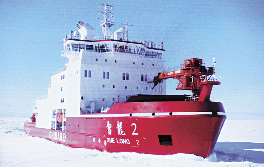 ◆「雪龍2」號駛離澳洲前往香港。 資料圖片