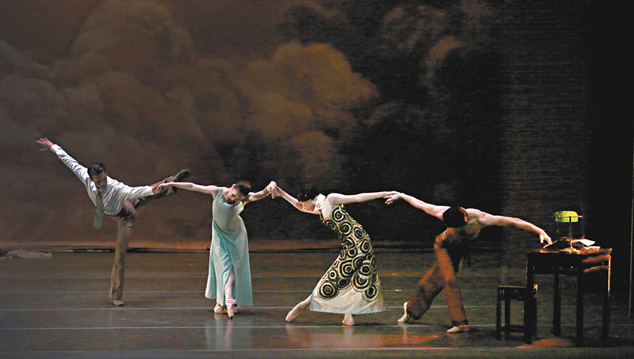 ◆上海芭蕾舞團《花樣年華》呈現老上海風情。
