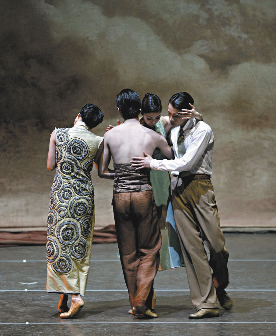 ◆舞劇《花樣年華》演繹大時代下的淒美愛情故事。